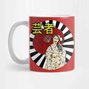 Happy Geisha Girl Mug